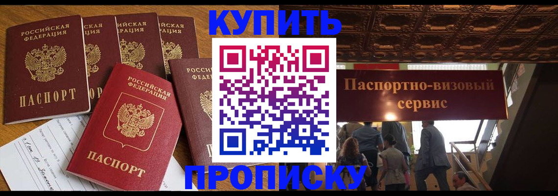 форма 3 в Химках